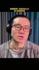 湖人三连胜!徐静雨:老詹回来后可能会主动打替补,为团队做牺牲