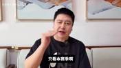大史评本赛季前十:东契奇第三小卡第六KD第9,字母哥未入榜!