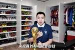 上届卖2亿！袁甲：FIFA最初要价4亿美元，央视最终报价6000万不实